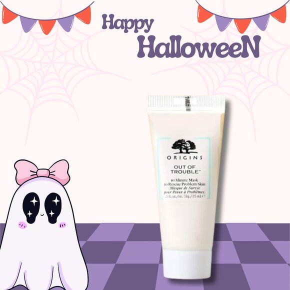 ORIGINS Out Of Trouble 10 Minute Moisture Mask  0.5 OZ - Picture 1 of 3